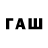APVP СК Laura Bowles