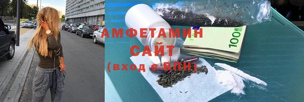 кокаин премиум Карталы