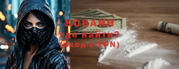 гашиш Киренск