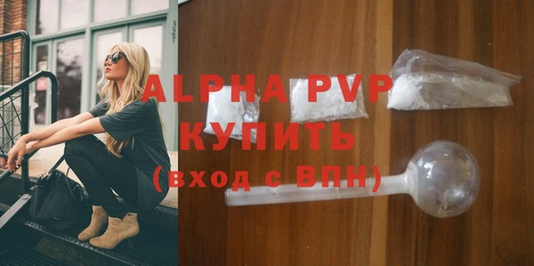 хмурый Киреевск