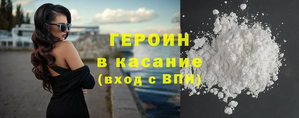 MDMA Premium VHQ Карпинск