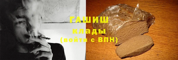 прущая мука Касимов