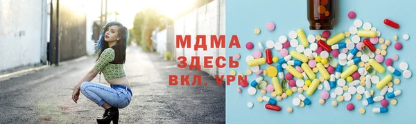 прущая мука Касимов
