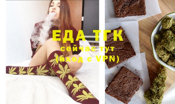 MDMA Premium VHQ Карпинск