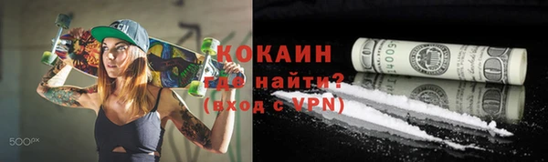 гашиш Киренск