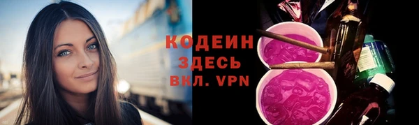 хмурый Киреевск