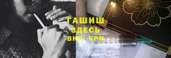гашиш Киренск