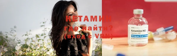 кокаин премиум Карталы