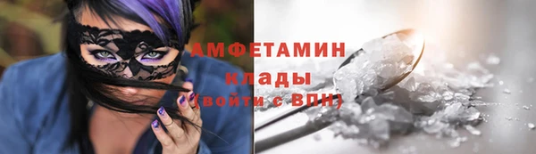 кокаин премиум Карталы