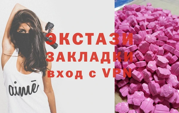 гашиш Киренск