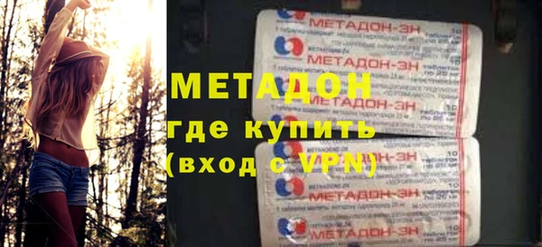 прущий лед Строитель