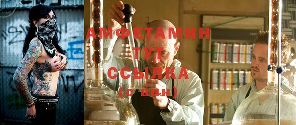 кокаин премиум Карталы
