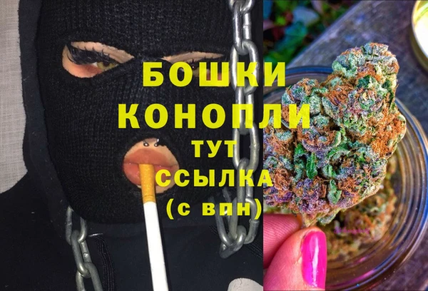прущая мука Касимов