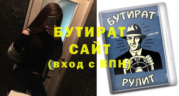 MDMA Premium VHQ Карпинск
