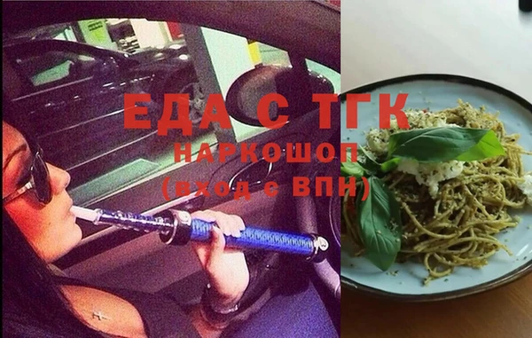 гашиш Киренск