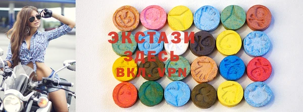 прущая мука Касимов