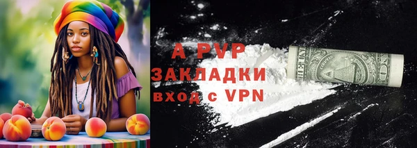 гашиш Киренск