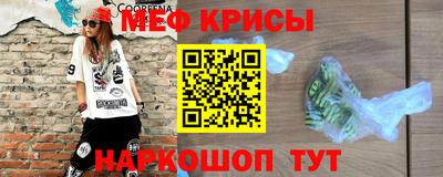 скорость mdpv Апрелевка