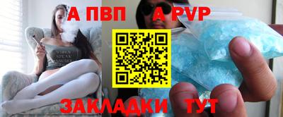 прущая мука Балашиха