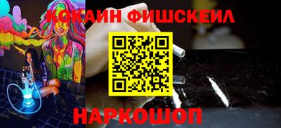 MDMA Балаково