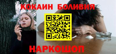 MDMA Балаково