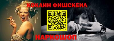 гашиш Аргун