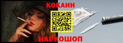 MDMA Балаково