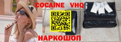 гидра Балахна