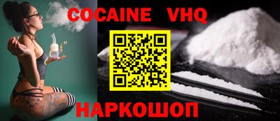 MDMA Балаково