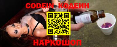 прущая мука Балашиха