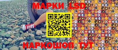 прущая мука Балашиха