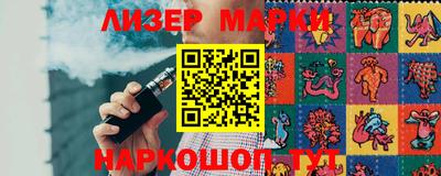 скорость mdpv Апрелевка