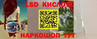 прущая мука Балашиха