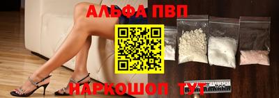 гашиш Аргун