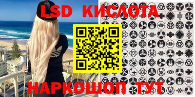 гашиш Аргун