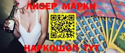 скорость mdpv Апрелевка