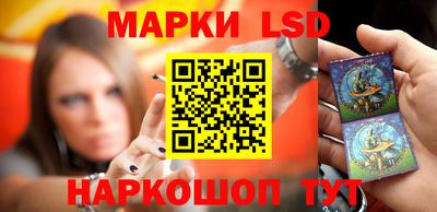 прущая мука Балашиха