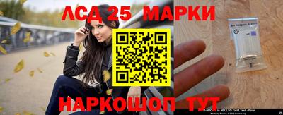 гашиш Аргун