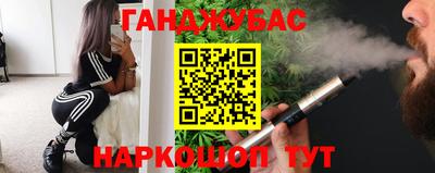 прущая мука Балашиха