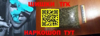 MDMA Балаково