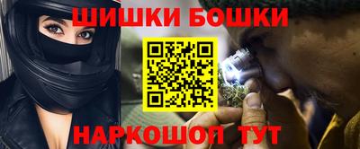 MDMA Балаково
