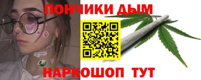 гашиш Аргун