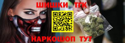 прущая мука Балашиха