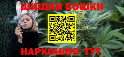 прущая мука Балашиха