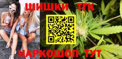 MDMA Балаково