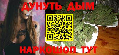 прущая мука Балашиха