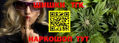 прущая мука Балашиха