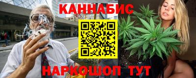 гашиш Аргун