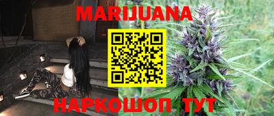 MDMA Балаково