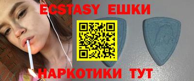 скорость mdpv Апрелевка